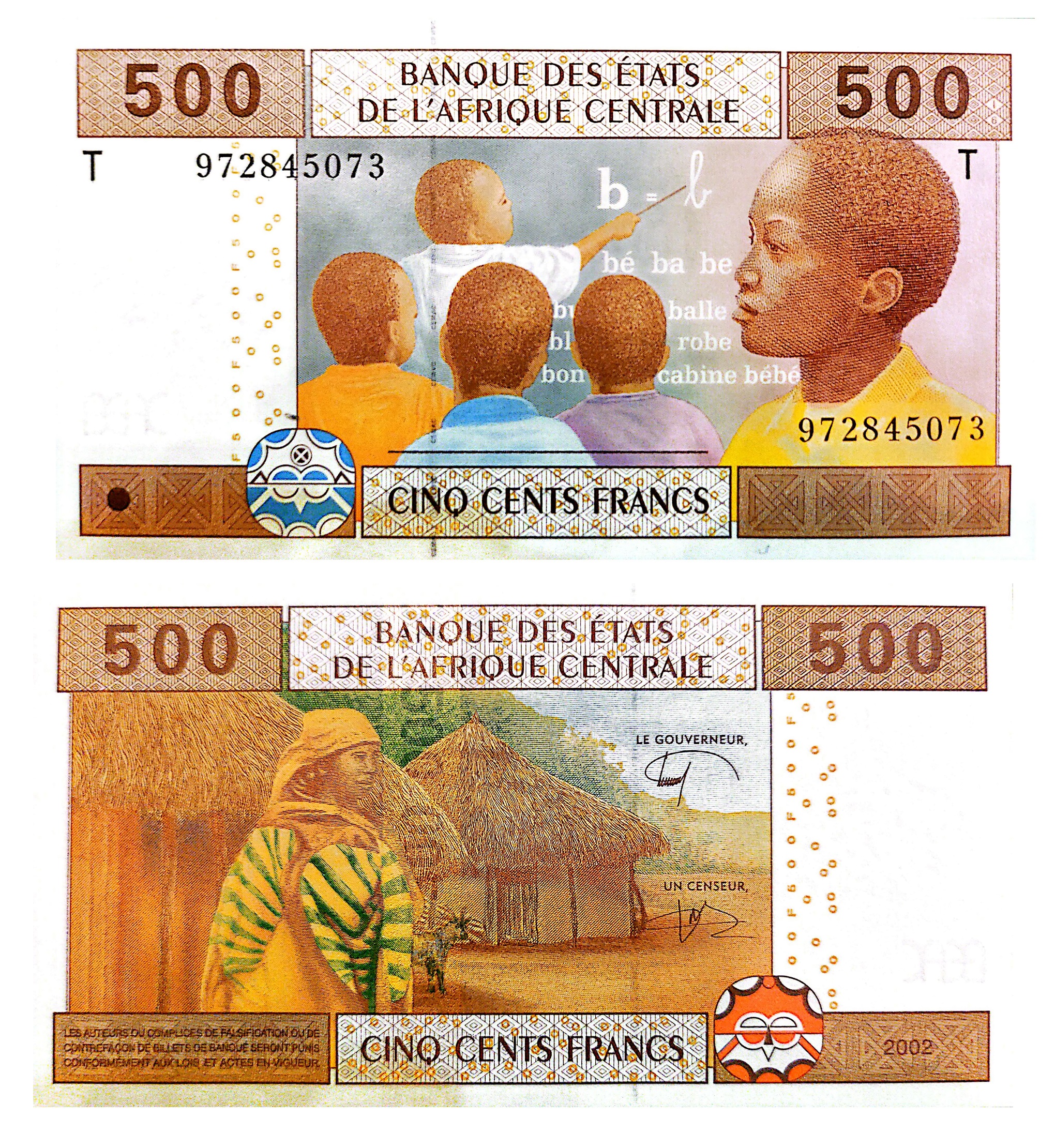 Congo Republic #106Te  500 Francs